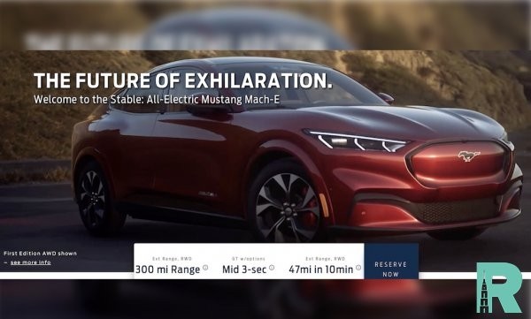 До премьеры рассекречен электрокроссовер Ford Mustang Mach-E