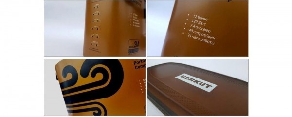 Как накачать 10 колес с помощью «ведра»: тест BERKUT Spec-2M